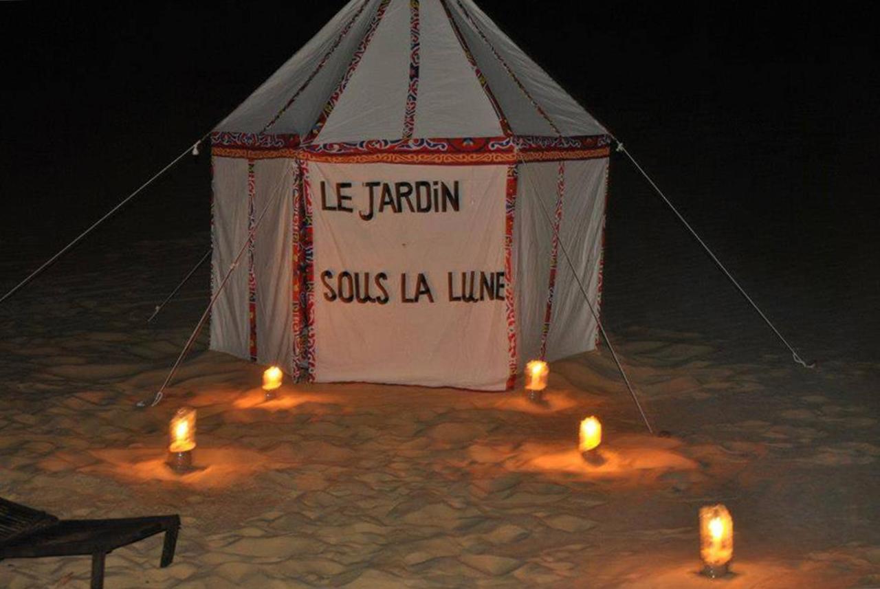 Le Jardin Sous La Lune Бауити Экстерьер фото